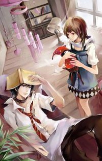 瑤光訣